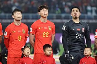 韩媒：主裁是在开玩笑吗？给韩国队的两张黄牌都值得商榷